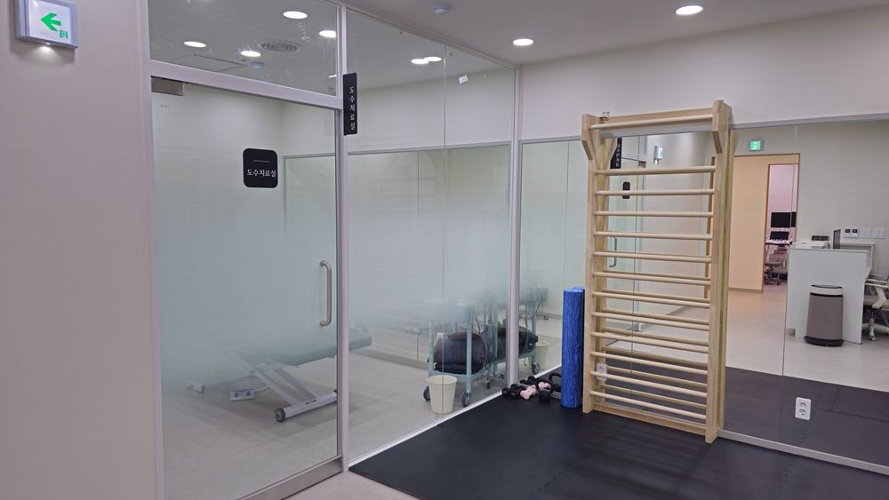 도수 운동치료실